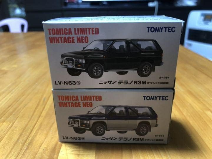 リミテッドヴィンテージネオ‼️日産テラノR3M❗LV-N63ab‼️2台セット